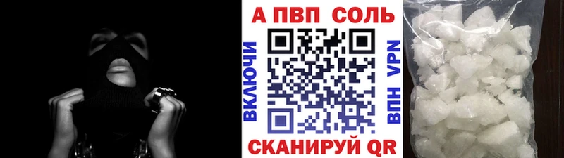 МЕГА как зайти Котлас Alpha-PVP крисы CK купить сайты