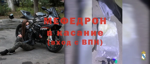 мдпв Строитель