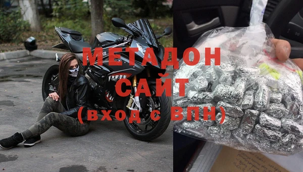 jwh Бугульма