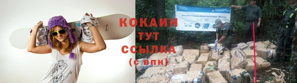 jwh Бугульма