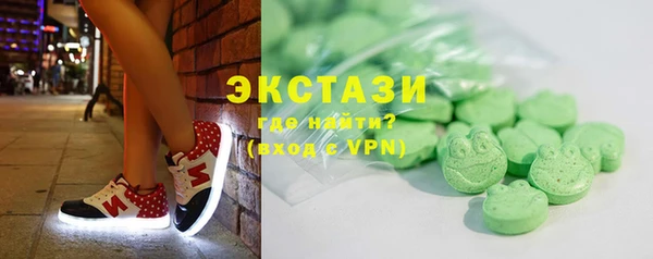 jwh Бугульма