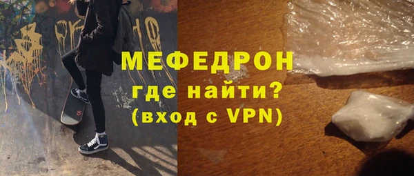 jwh Бугульма