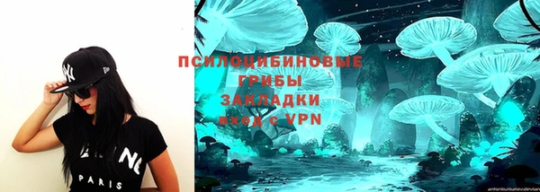jwh Бугульма