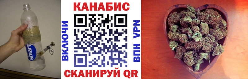 как найти закладки  Котлас  Бошки Шишки AK-47 